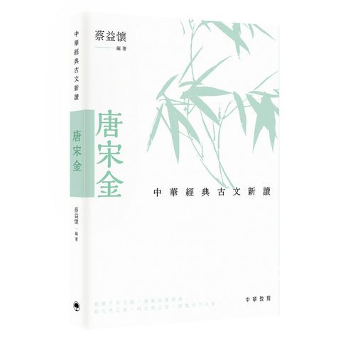 books_literature_301
