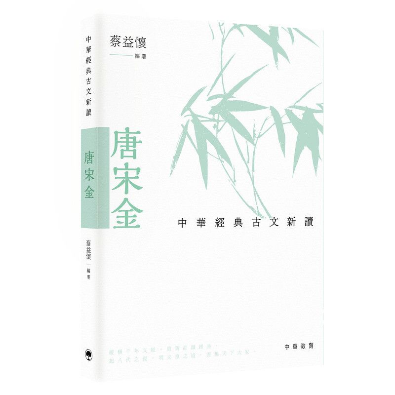 books_literature_301