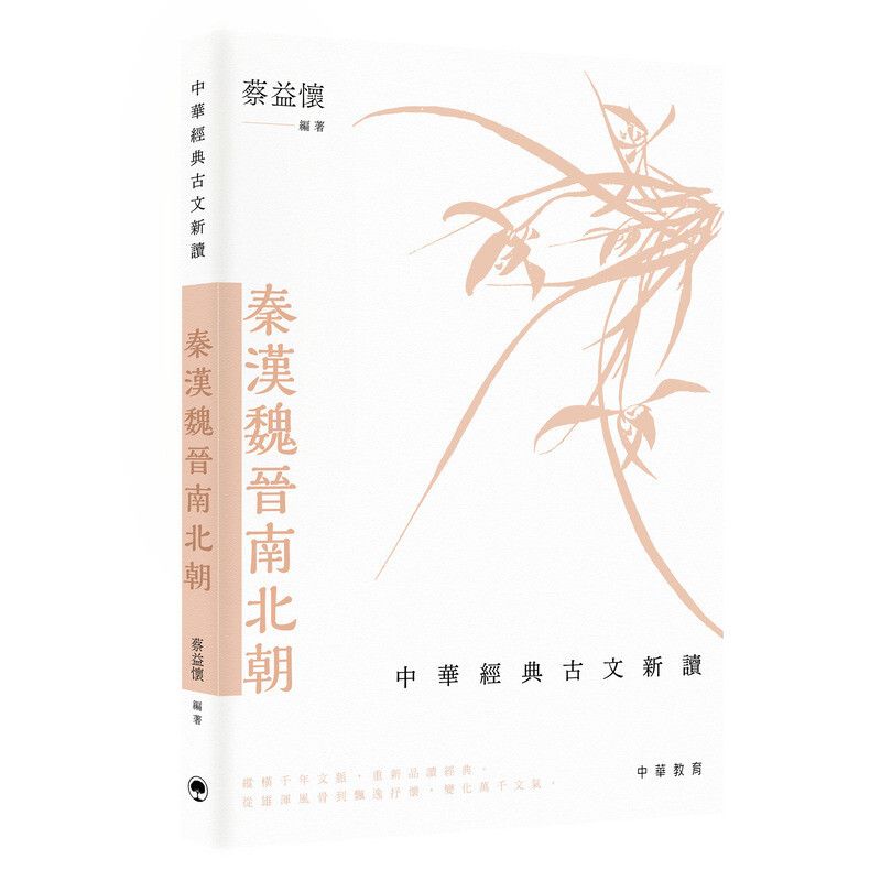 books_literature_302