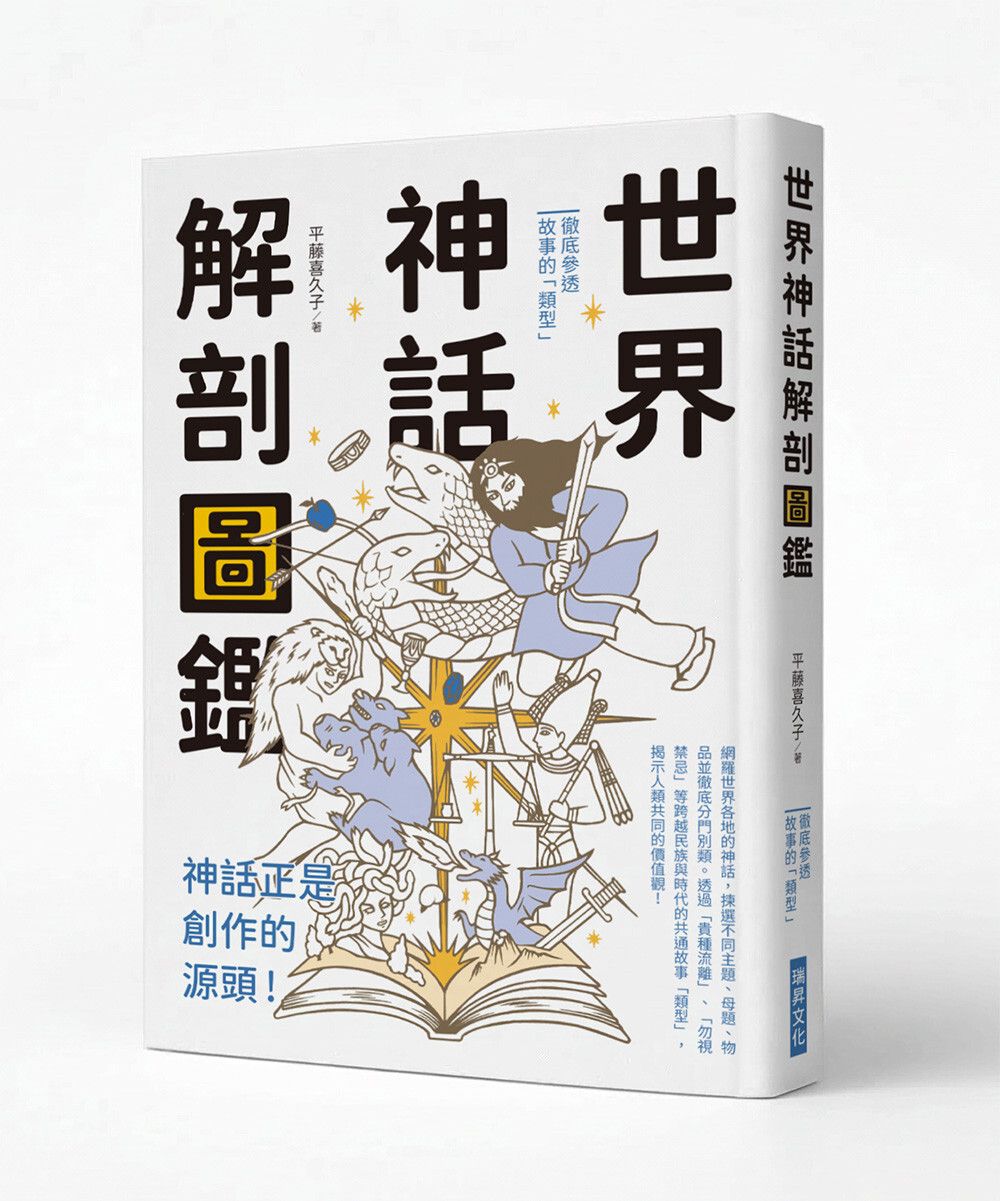 books_literature_303