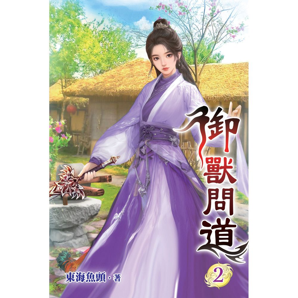 books_literature_305