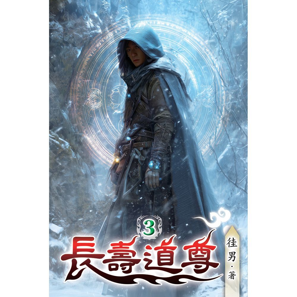 books_literature_306