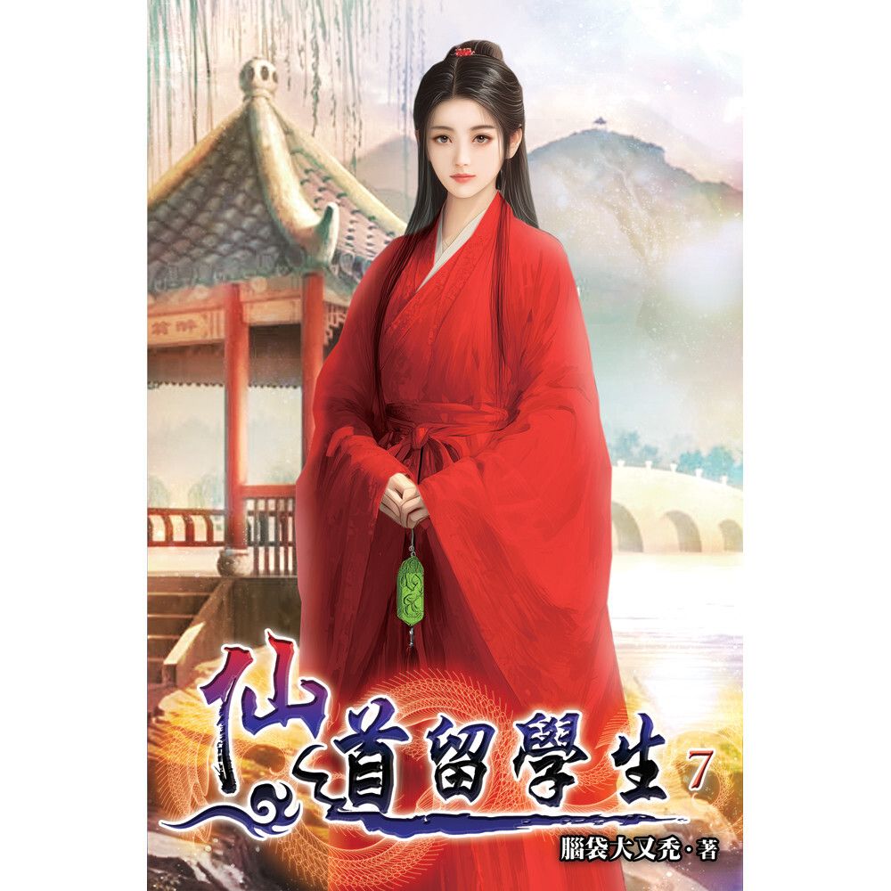 books_literature_308