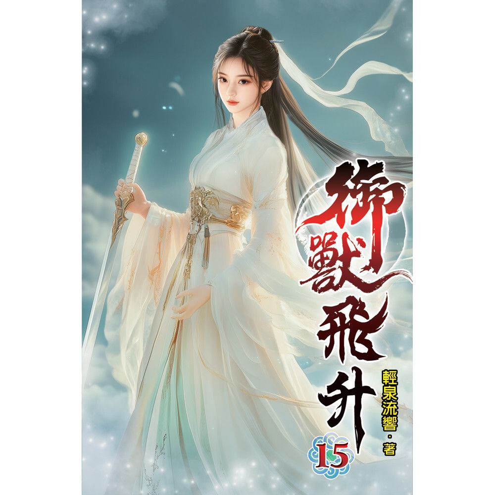 books_literature_310