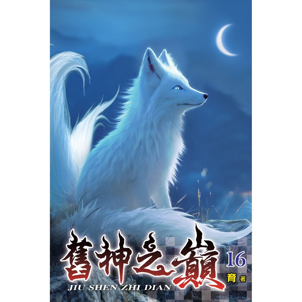 books_literature_311