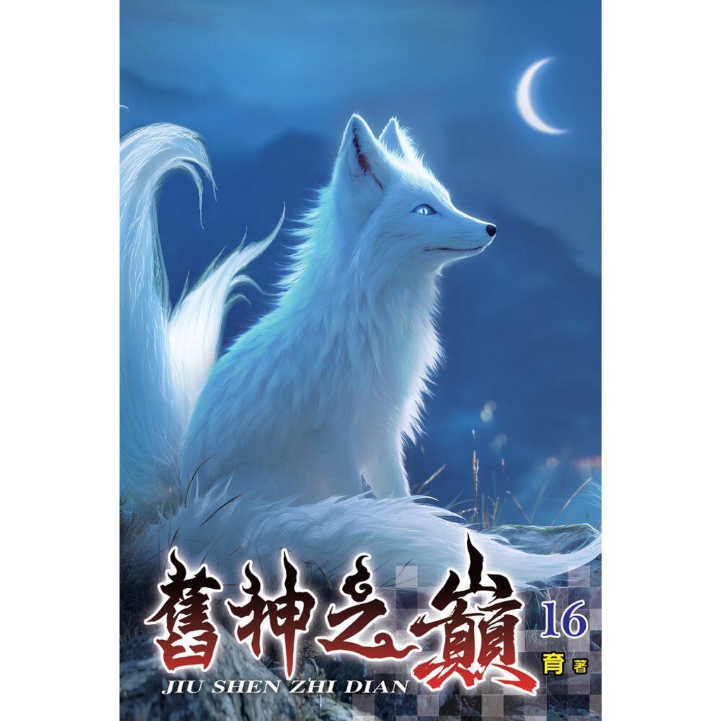 books_literature_311