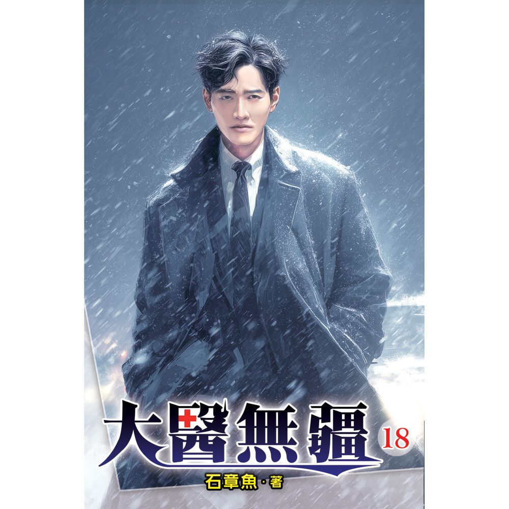 books_literature_312