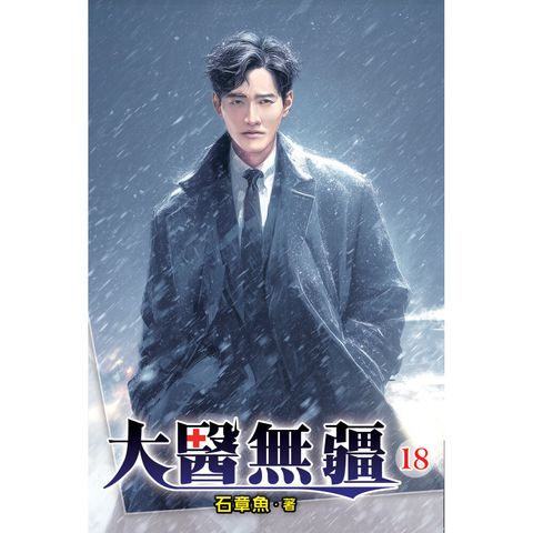 books_literature_312