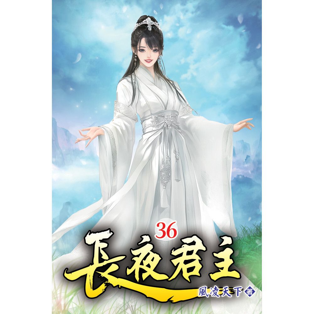 books_literature_314