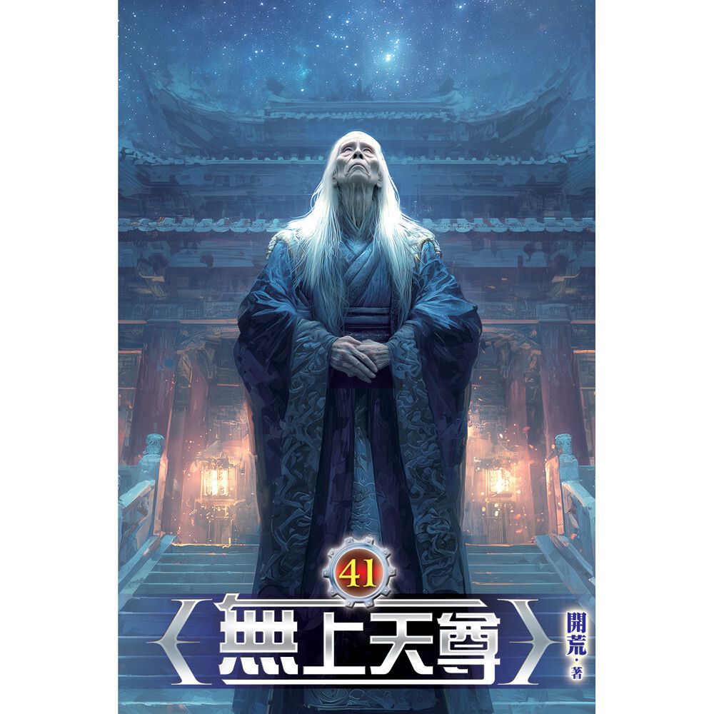 books_literature_315