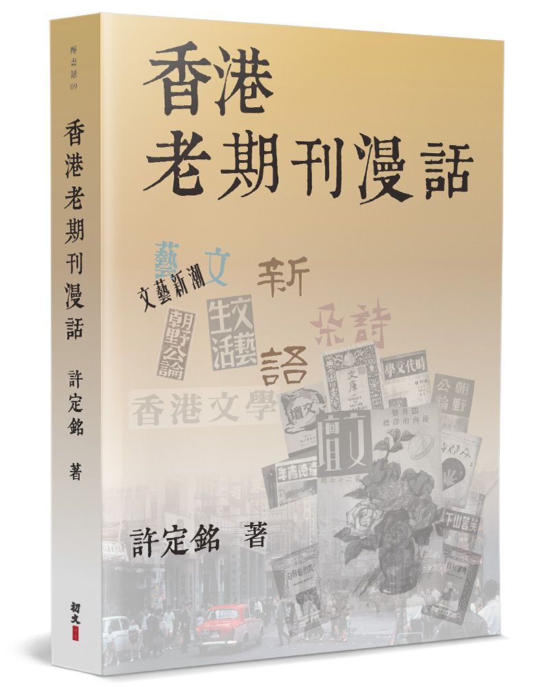 books_literature_318