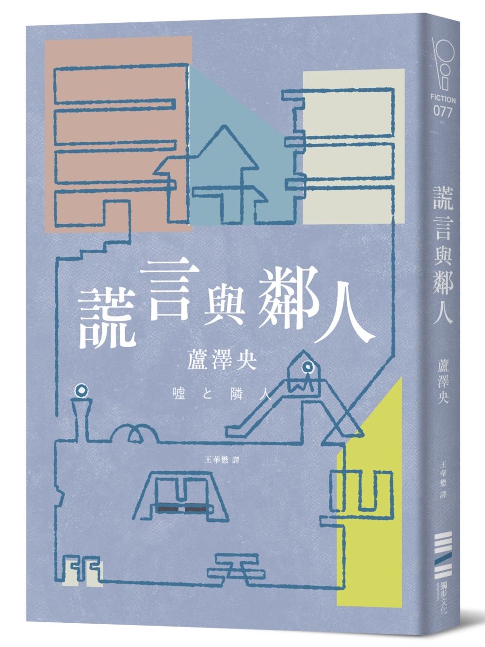 books_literature_321