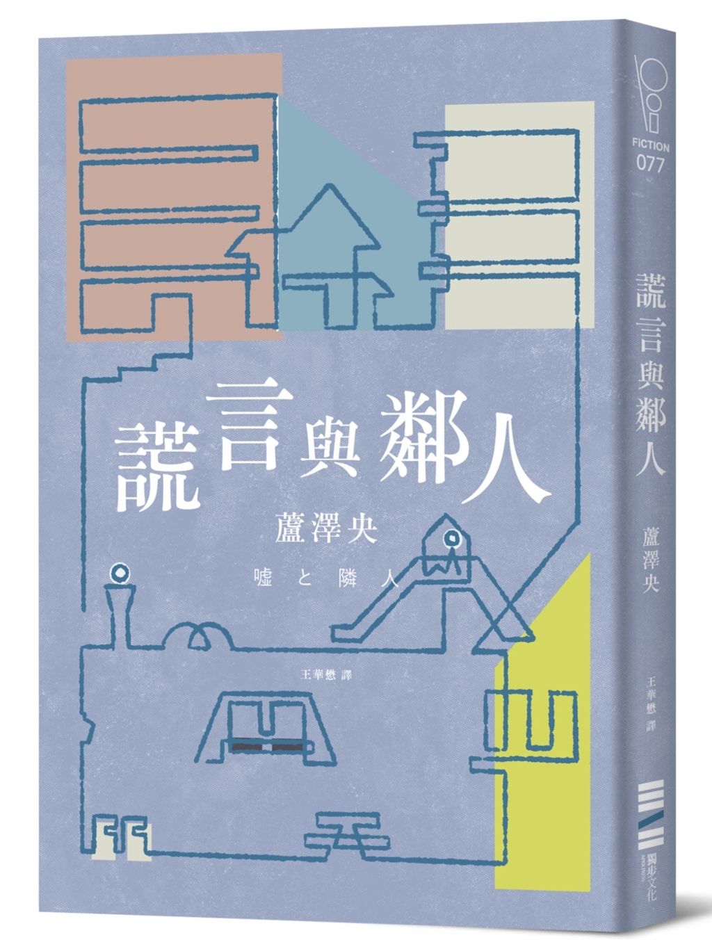 books_literature_321