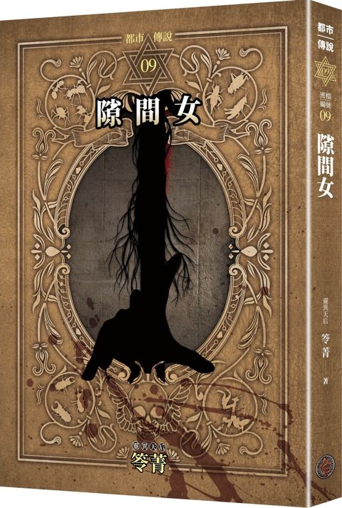 books_literature_325