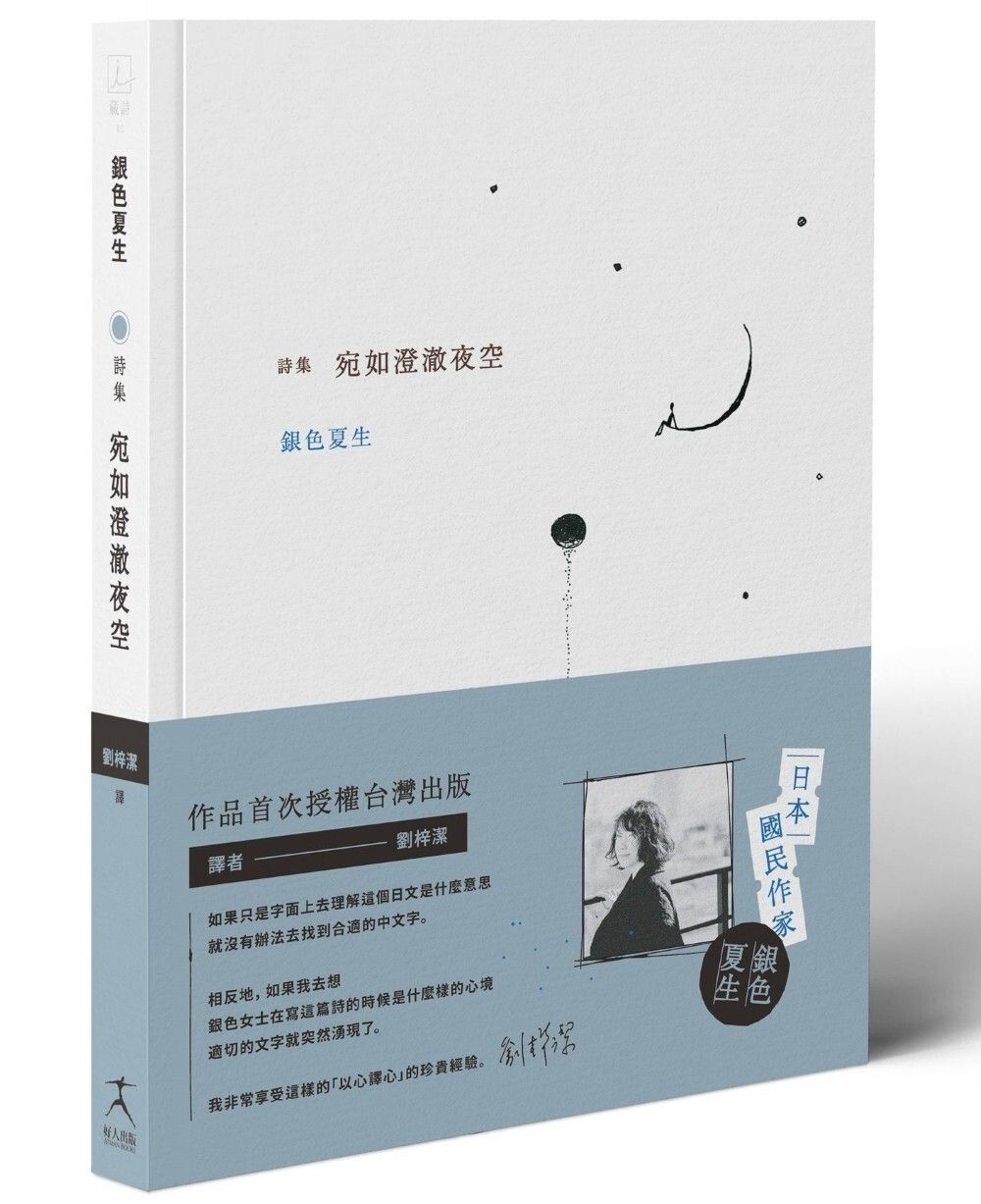books_literature_328