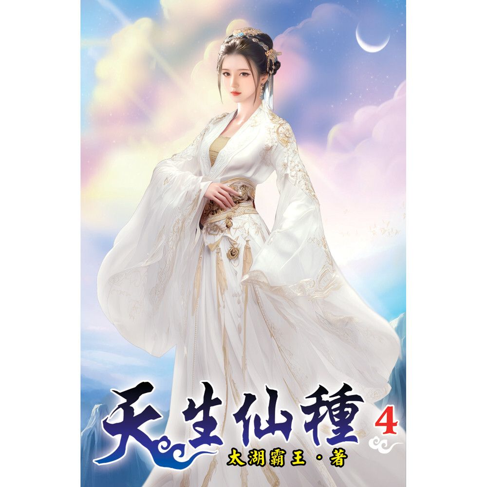 books_literature_330