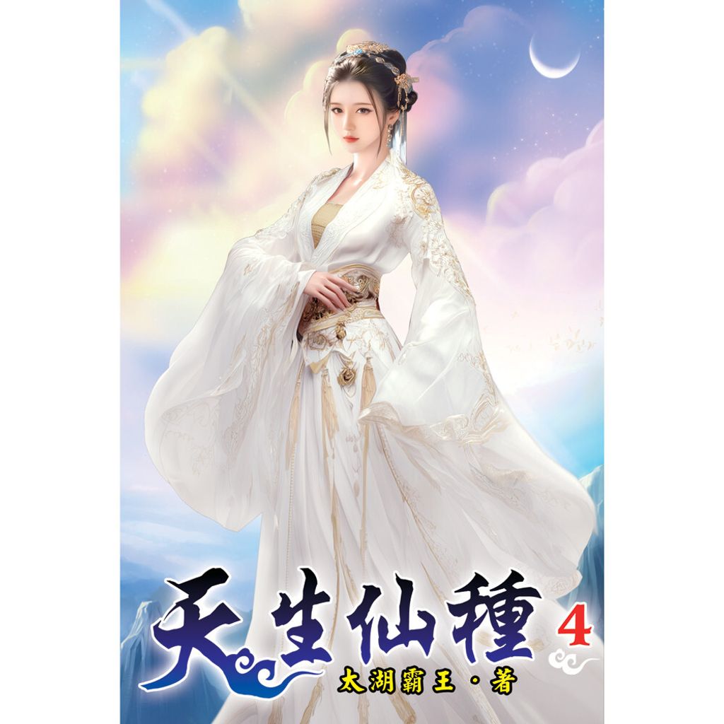 books_literature_330