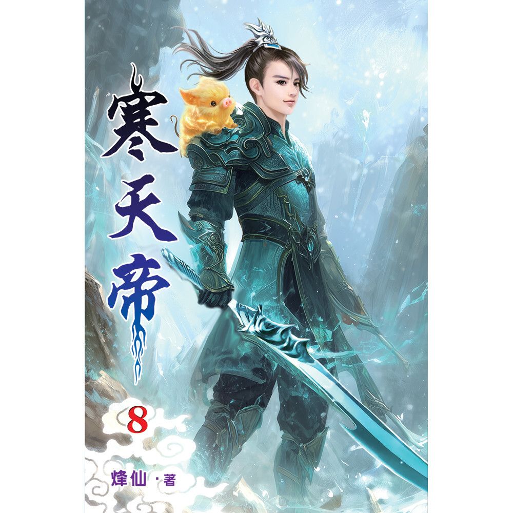 books_literature_331