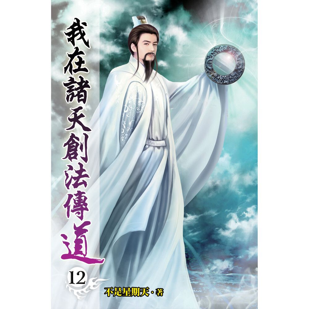 books_literature_332