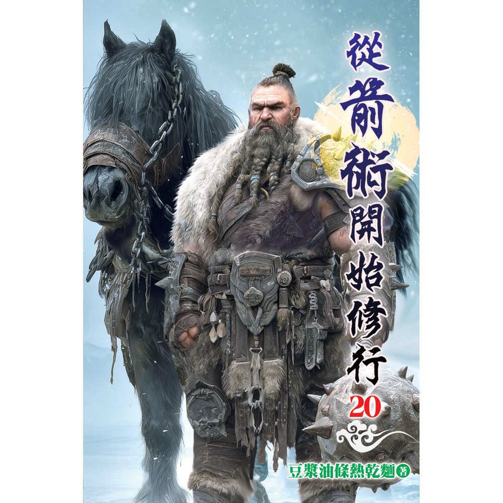 books_literature_333