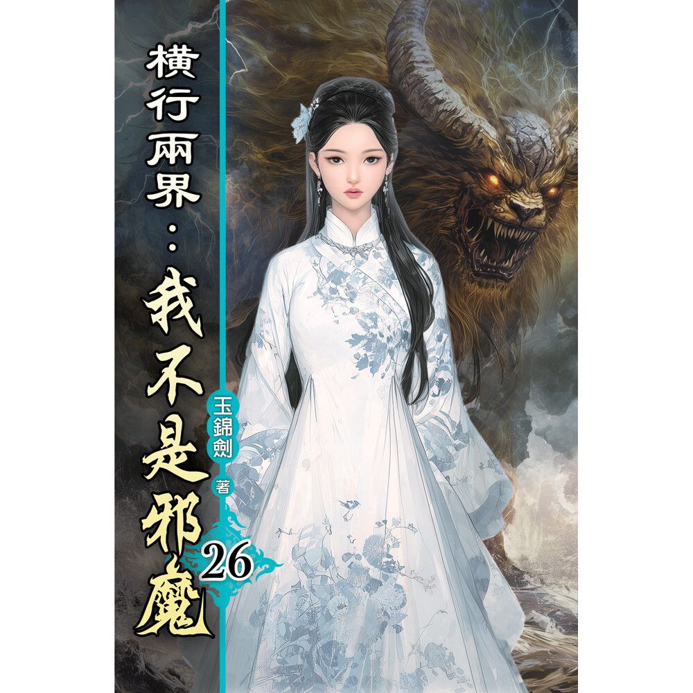 books_literature_334