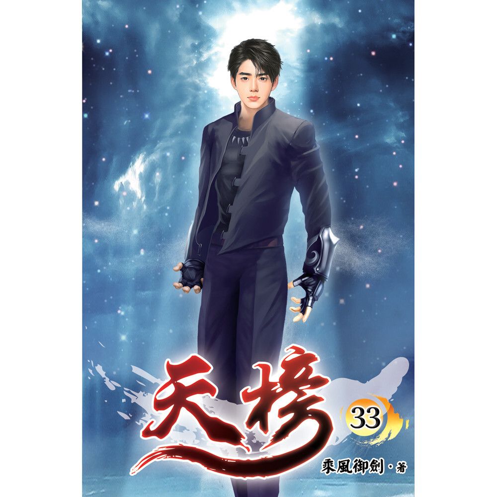 books_literature_335