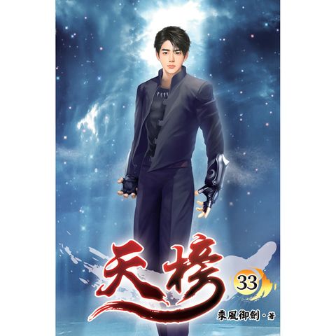 books_literature_335