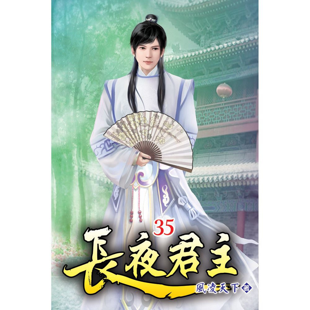 books_literature_336