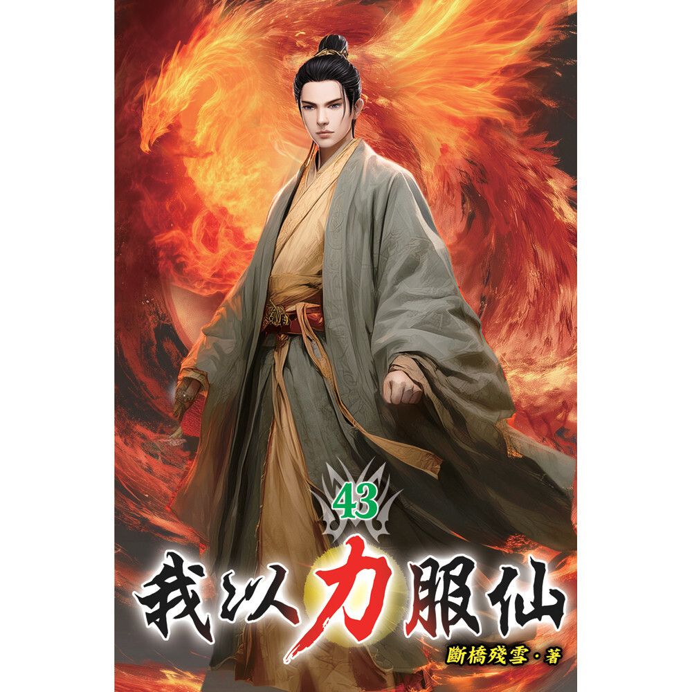 books_literature_339