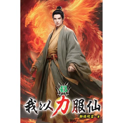 books_literature_339