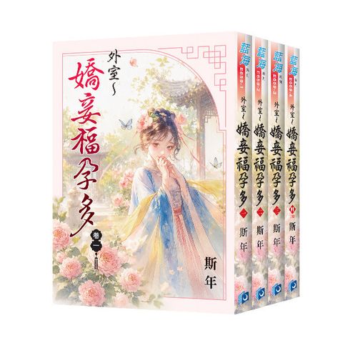 books_literature_343