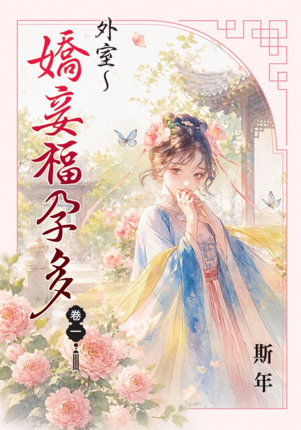 books_literature_344