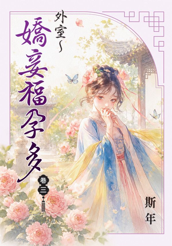 books_literature_346
