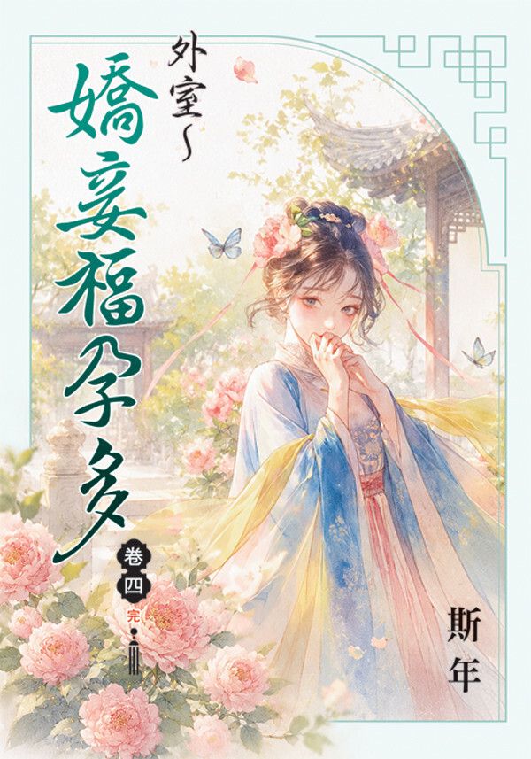 books_literature_347