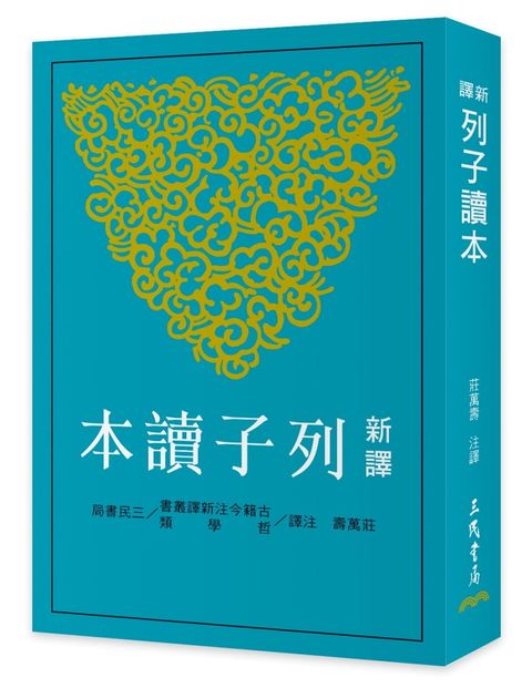 books_literature_348