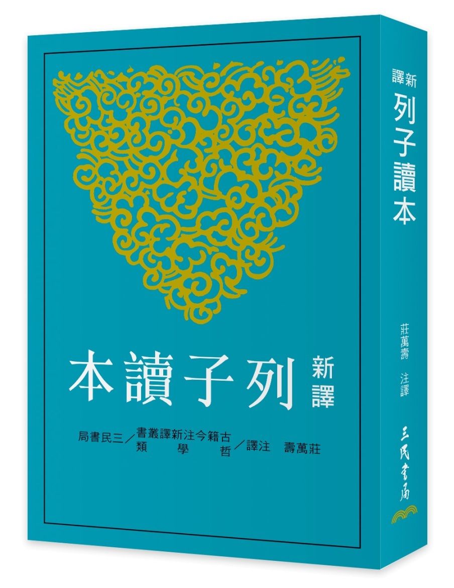 books_literature_348