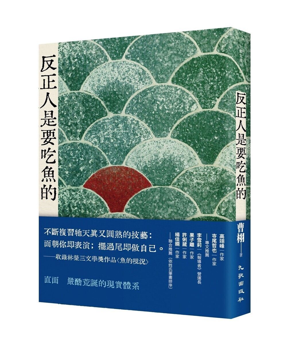 books_literature_352