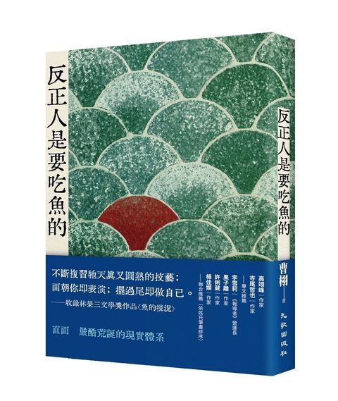 books_literature_352
