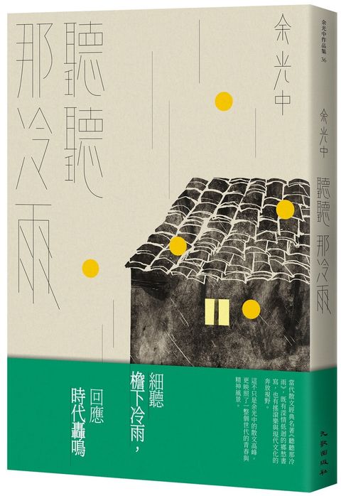 books_literature_354