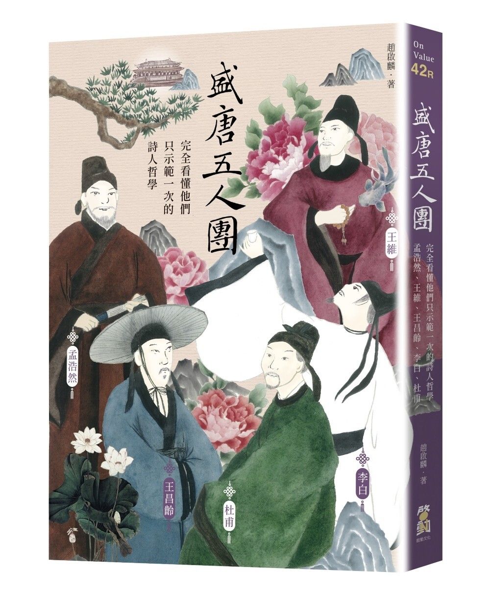 books_literature_358