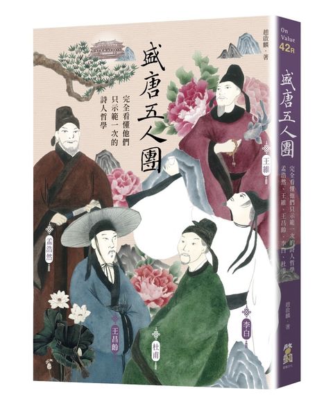books_literature_358