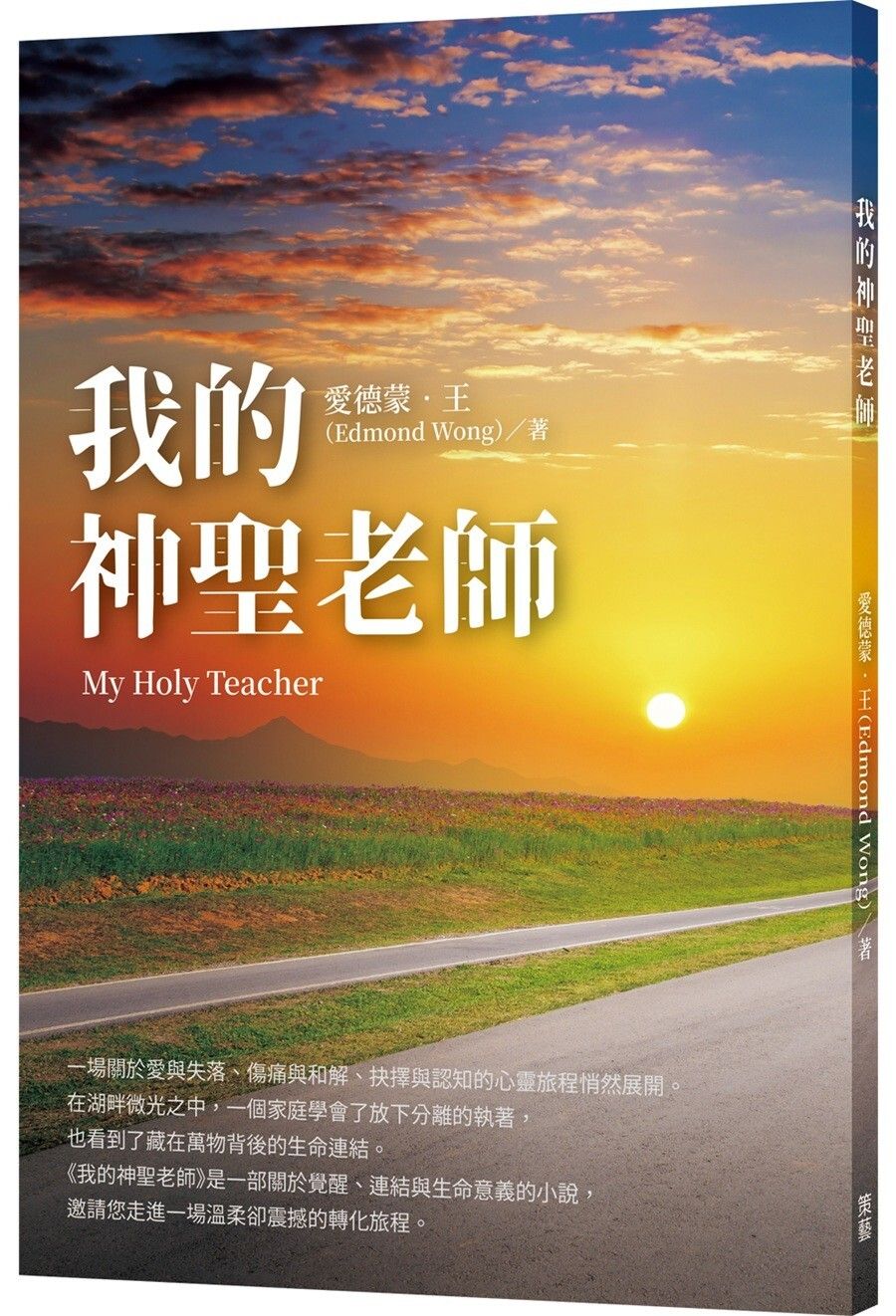 books_literature_359