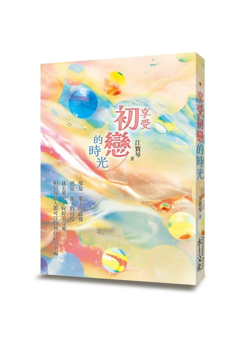 books_literature_360