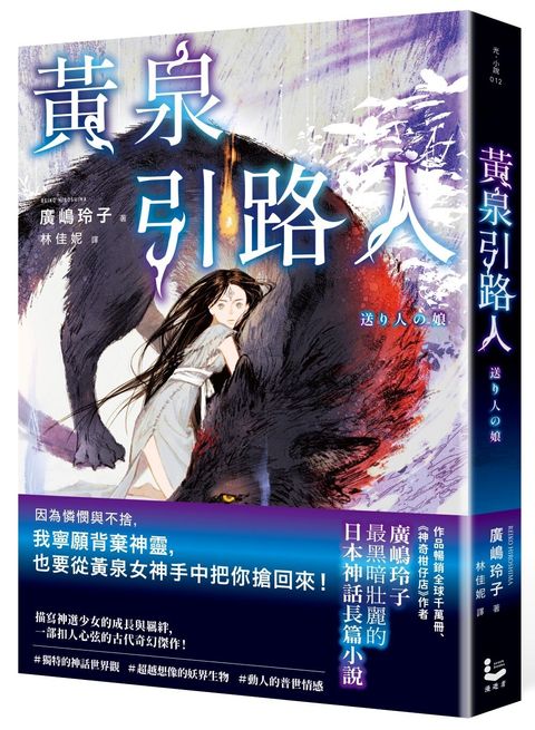 books_literature_361