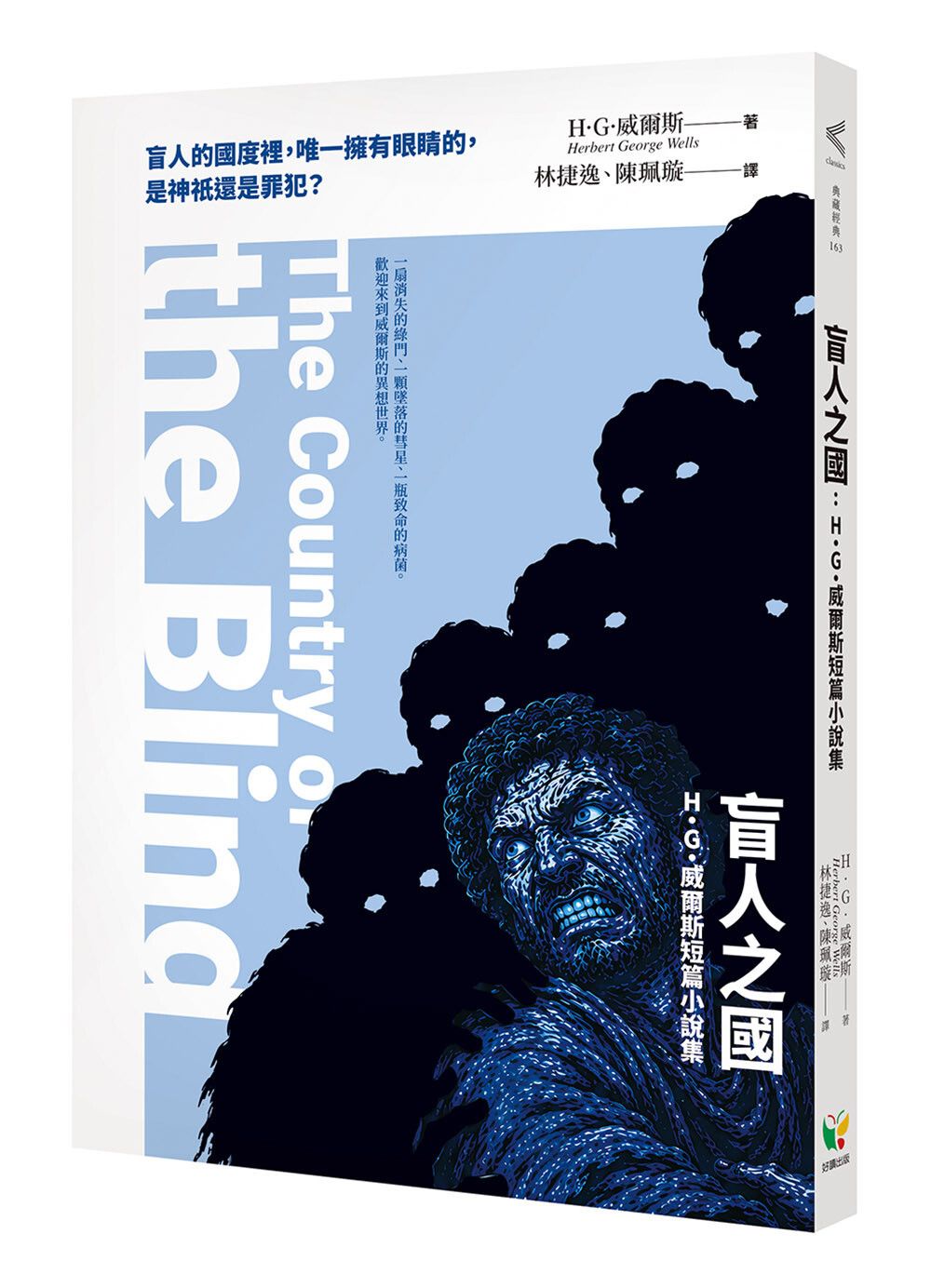 books_literature_362