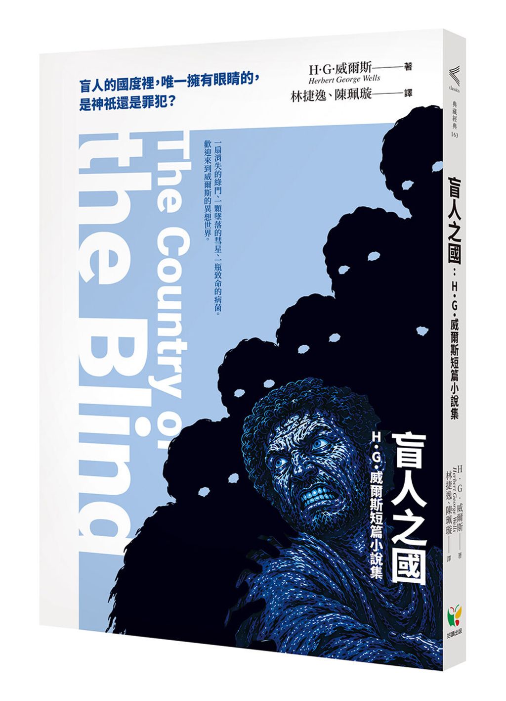 books_literature_362
