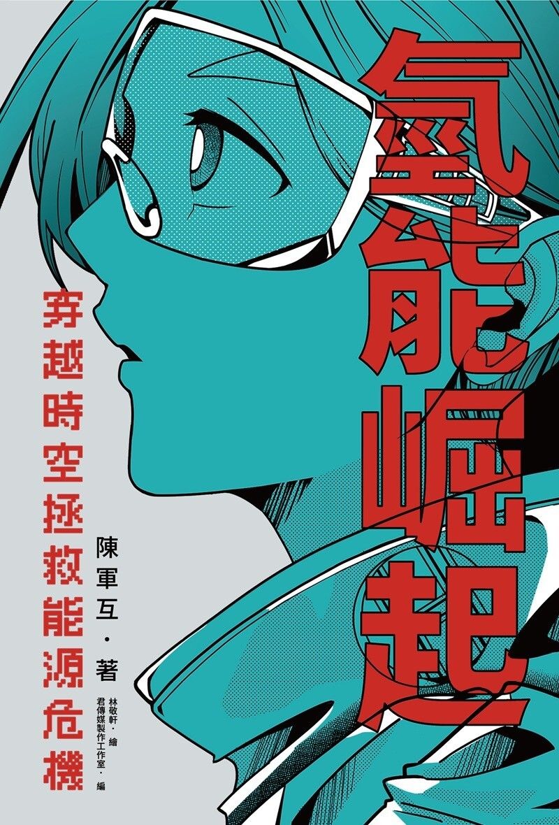books_literature_364
