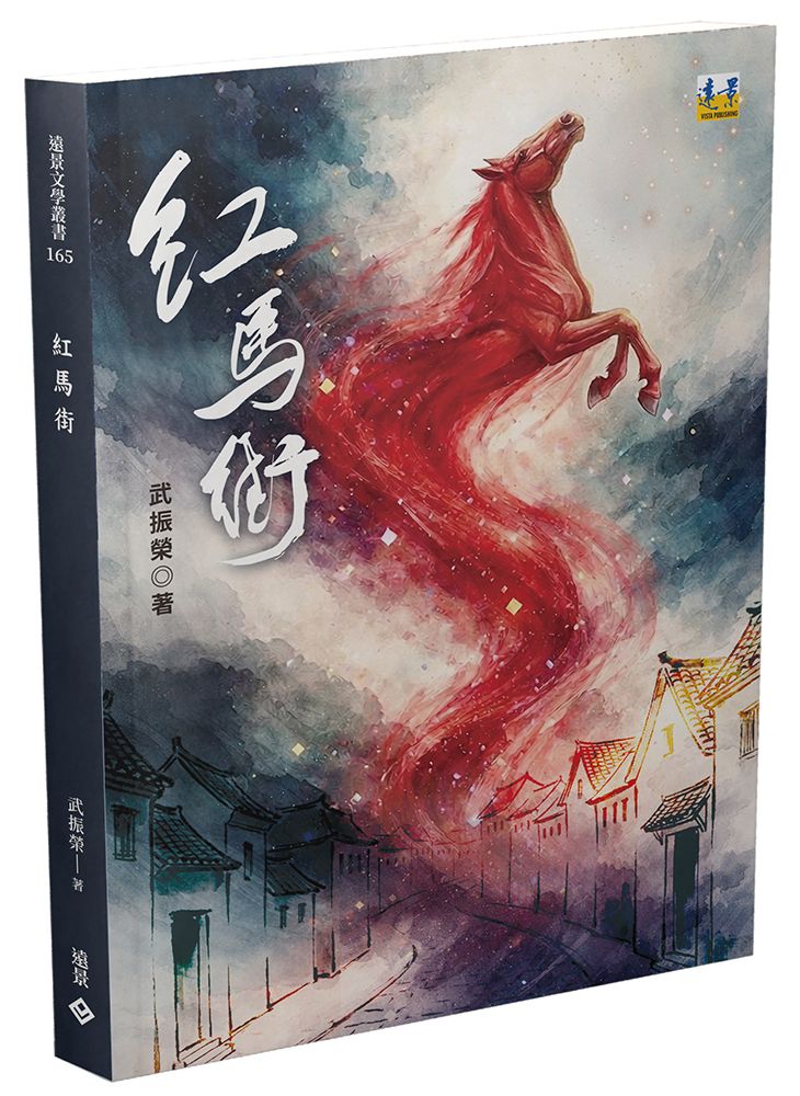 books_literature_365