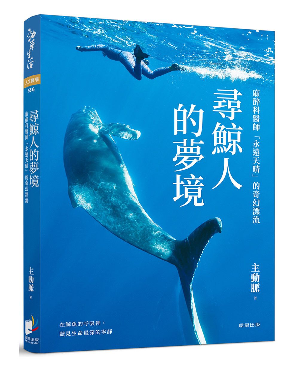 books_literature_367