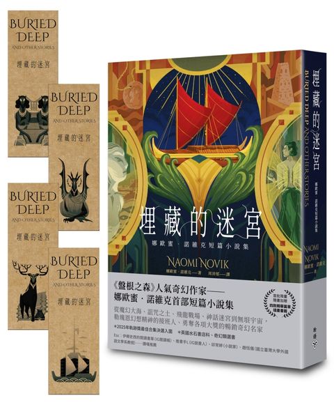 books_literature_380